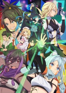banner anime