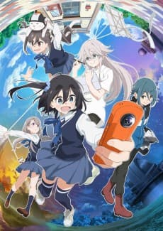 banner anime