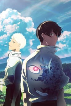 banner anime
