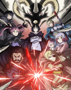 banner anime