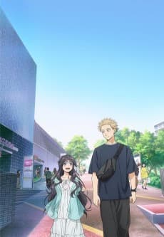 banner anime