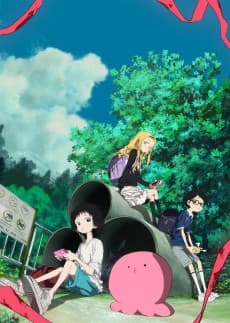 banner anime