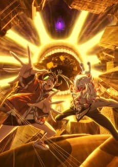 banner anime