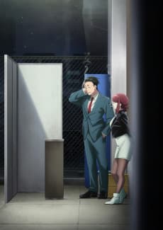 banner anime