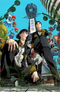 banner anime