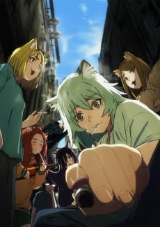 banner anime