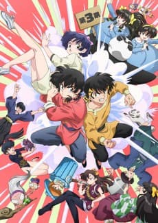 banner anime