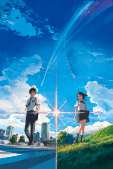 banner anime