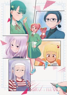 banner anime