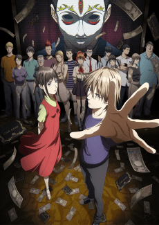 banner anime