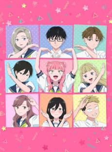 banner anime